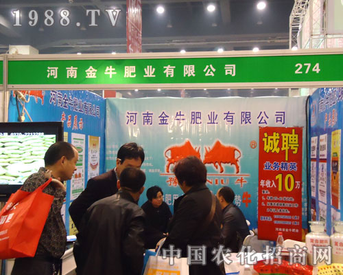 ���Ͻ�ţ�ʘI(y��)����ԭ�����p����(hu��)����������