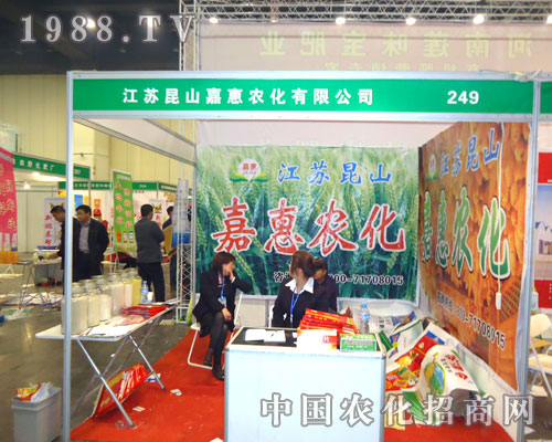 ���K��ɽ�λ��r(n��ng)������ԭ�����p����(hu��)����������