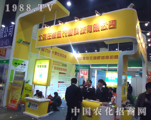 �����f�ڽ��r(n��ng)�I(y��)����ԭ�����p����(hu��)����