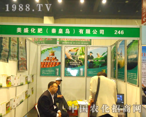 ��ʢ���ʣ��ػʍu�����޹�˾����ԭ�����p����(hu��)����������