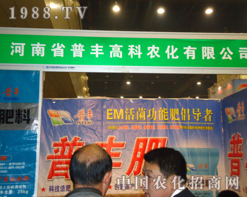 �������S�߿��r(n��ng)�������ݷ����p����(hu��)¡��������