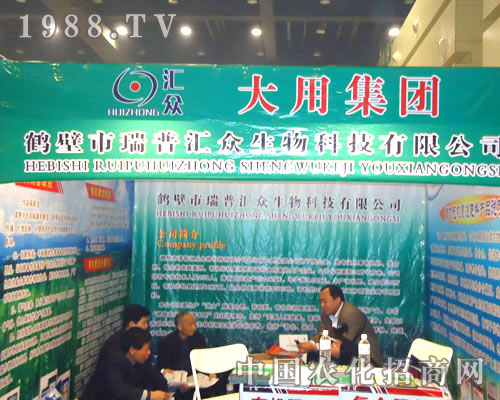 ���ՅR������Ƽ�����ԭ�����p��������������