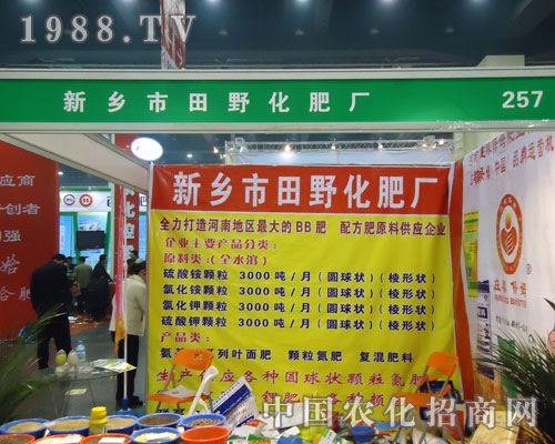 ���l(xi��ng)����Ұ�����S����ԭ�����p��������������