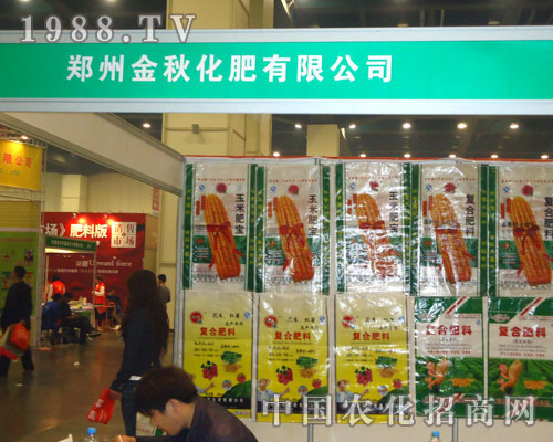 ���ݽ��ﻯ������ԭ�����p��������������