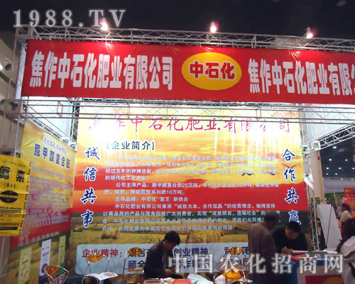 ������ʯ���ʘI(y��)�����ݷ����p����¡��������