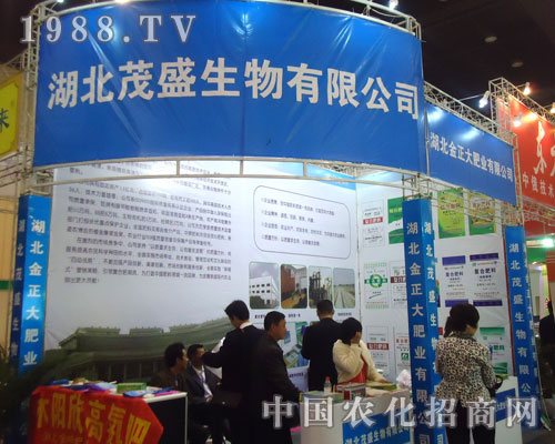 ����ïʢ��������ԭ�����p����(hu��)����