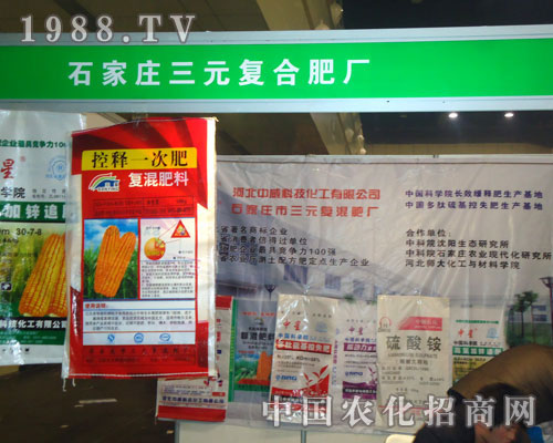 ʯ���f��Ԫ�ͺϷʏS����ԭ�����p��������