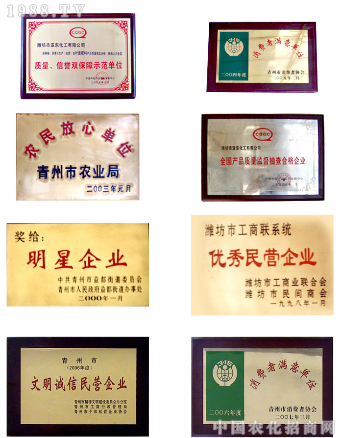 �H���Ё��|�������޹�˾