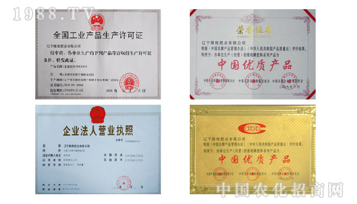 �|��¡��ʘI(y��)���޹�˾