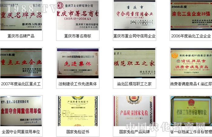 �ؑc�����������޹�˾