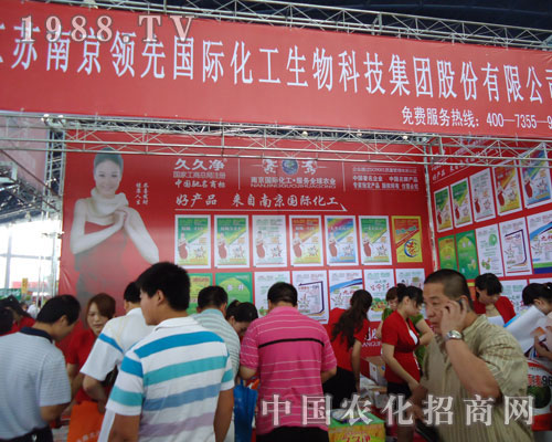 �Ͼ��I�ȹ�˾�����������ݷ��ϕ�����s��