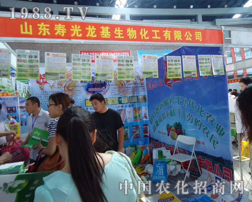 �������r(n��ng)�Y���۹�������˾����L��