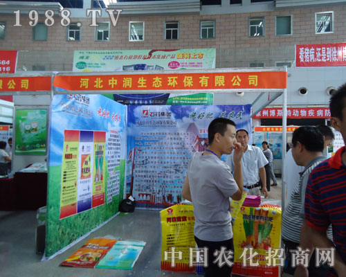 �ӱ��Н���˾�ԃ�(y��u)�|(zh��)�Įa(ch��n)Ʒ��������r(n��ng)�Y��