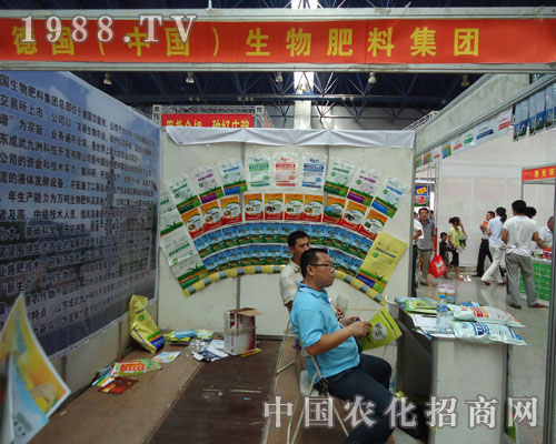 �����Ї���������Ϲ�˾������