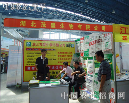 �������r(n��ng)�Y������ïʢ���﹫˾����L(f��ng)��