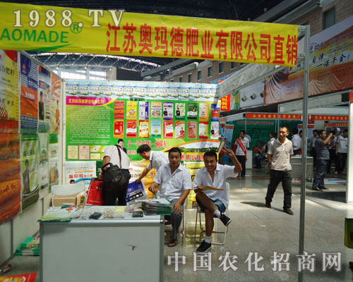 �������r(n��ng)�Y��(hu��)���K�W��?sh��)·ʘI(y��)��˾����L(f��ng)��