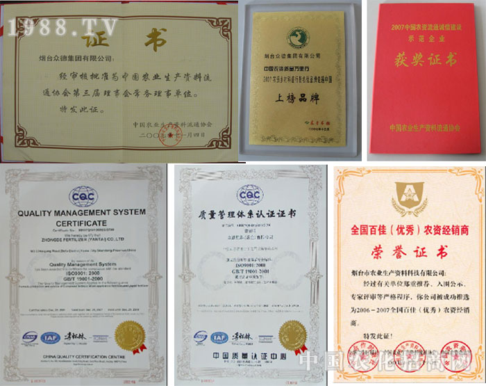 ���_(t��i)���¼��F(tu��n)���޹�˾