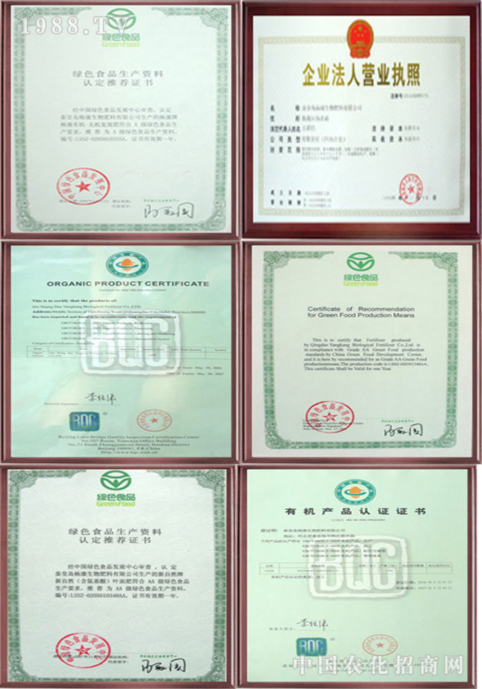 �ػʍu�����������޹�˾