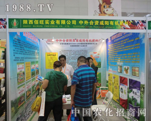 ������(sh��)�I(y��)��˾��2011�½��r(n��ng)�Y��¡������