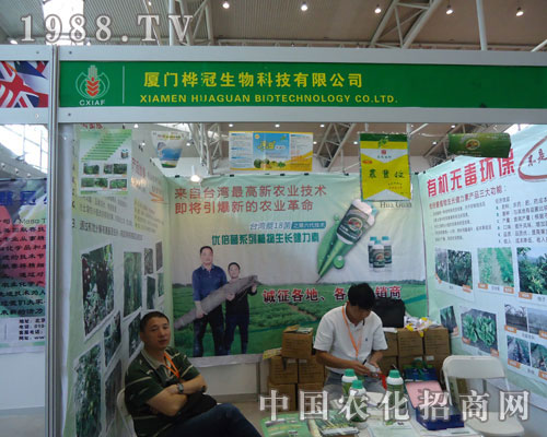 ������������½��r(n��ng)����