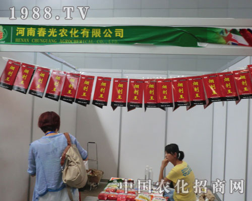 2011�½��r(n��ng)�������ϴ����r(n��ng)����˾����ʢ�r