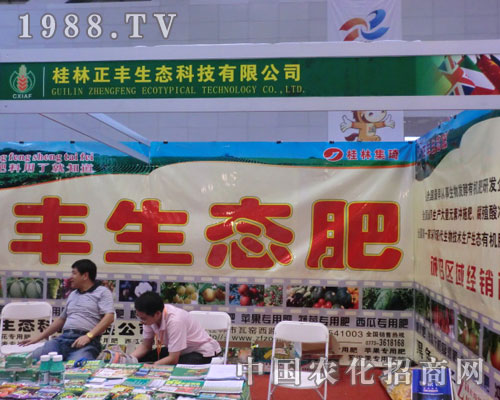 �½��r�Y���������S���B(t��i)��˾��s�ȶÞ��