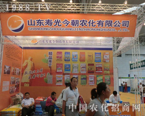 2011�½��r(n��ng)�Y�� ɽ�|�۹�����@���L(f��ng)