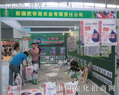 �ʵ۸��r�I(y��)��˾�����½��r����