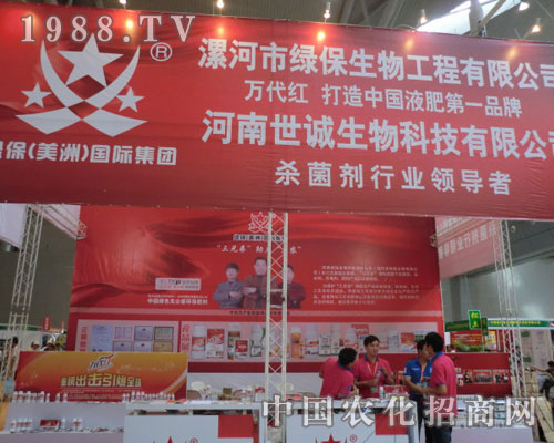 2011�½��r�Y�� �G�������Č�����Ⱥ��