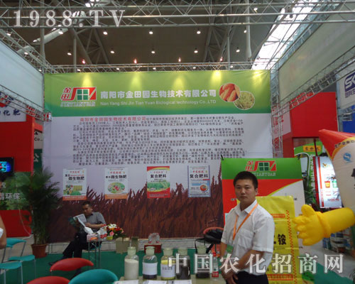 ���(y��ng)�н���@�����ڵ�ʮһ���½��r(n��ng)����(hu��)��������