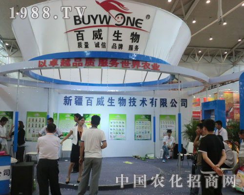 �и��������ի@�����½����������\�Q��Ч��