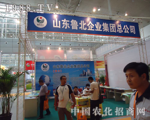 ɽ�|������I(y��)��������2011�½��r(n��ng)�Y��(hu��)