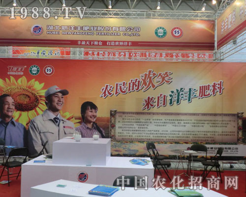 2011�½��r(n��ng)�������������S��˾����ʢ�r