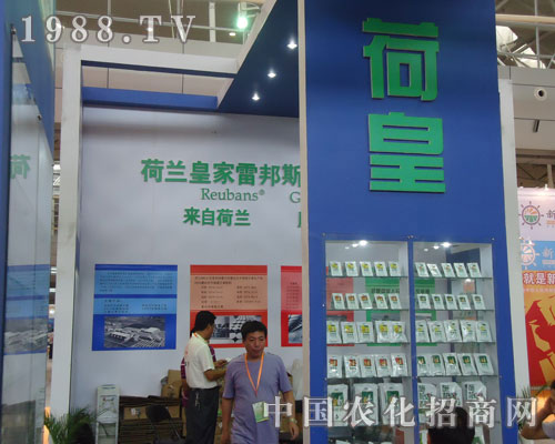 ���m�ʼ��װ�˹�V�I(y��)���F(tu��n)�����½��r(n��ng)����(hu��)