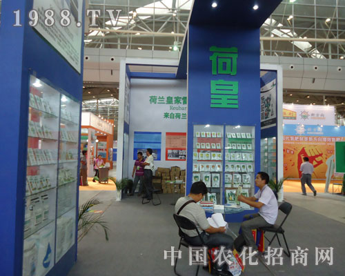 ���m�ʼ��װ�˹�V�I(y��)���F(tu��n)�����½��r(n��ng)����(hu��)