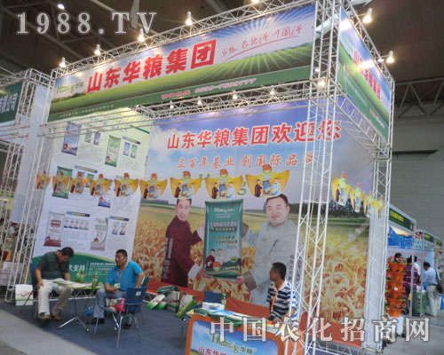 ��2011�½��r(n��ng)�Y��ɽ�|�A�Z��˾߳���L��