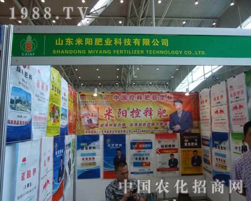 ɽ�|��ꖷʘI(y��)��2011�½��r(n��ng)�Y��¡������