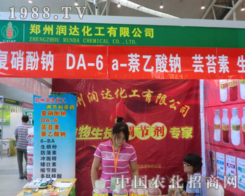 ���ݝ��_(d��)�����F(xi��n)���½��r(n��ng)�Y��(hu��)