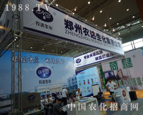 �����r(n��ng)�_�����F(xi��n)��2011�½��r(n��ng)�Y��