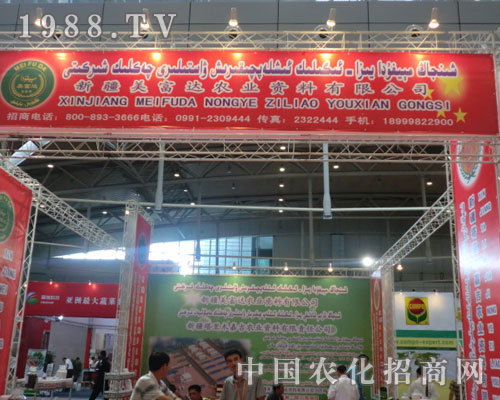 ��2011�½��r(n��ng)�Y���½������_(d��)��˾߳���L(f��ng)��