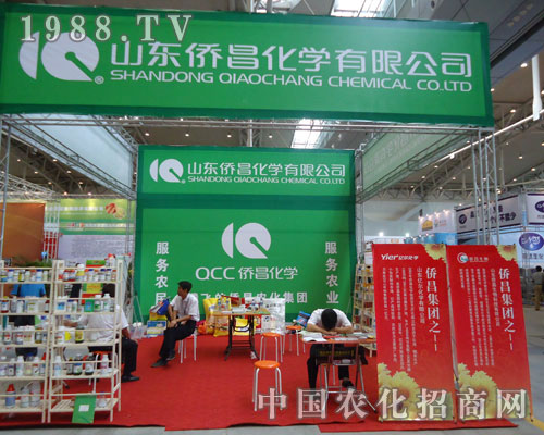 ��2011�½��r(n��ng)�Y��ɽ�|�S�����W(xu��)߳���L(f��ng)��