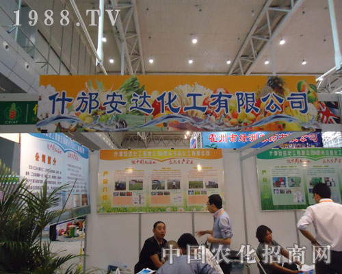 �½��r(n��ng)�Y��(hu��)ʲ�����_(d��)������s�ȶÞ��