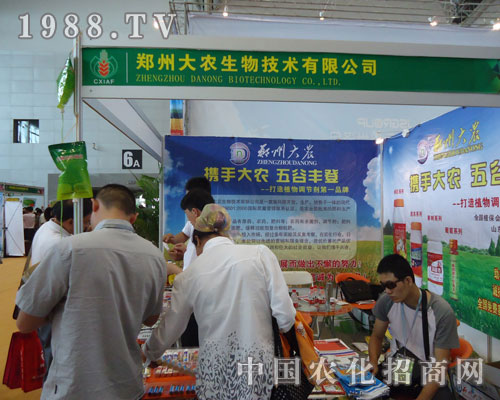 ���ݴ��r(n��ng)���＼�g(sh��)�����½��r(n��ng)����(hu��)