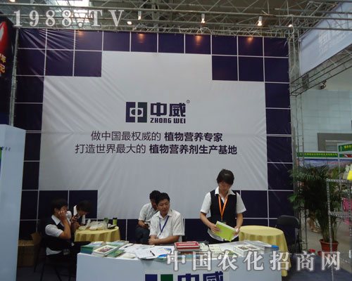 2011�½��r(n��ng)����(hu��)���������߿Ƽ���������ʢ�r