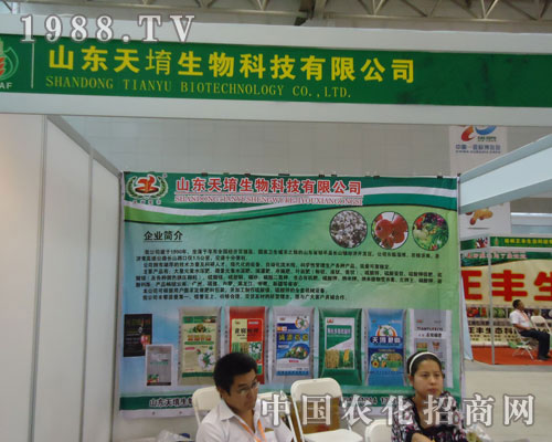 ɽ�|��ַʘI(y��)2011�½��r(n��ng)�Y��(hu��)