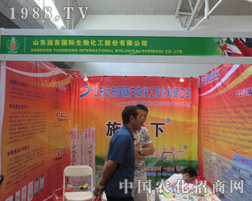 ɽ�|�h(yu��n)�|���H������˾�����½��r(n��ng)����