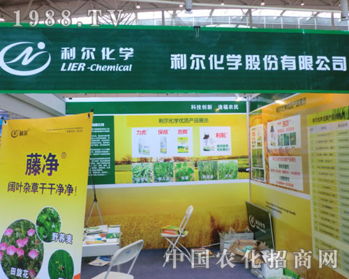 2011�½��r�����������W�ɷ����޹�˾����ʢ�r