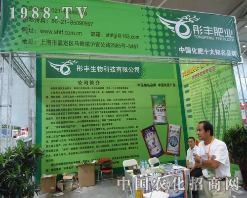 �½��r(n��ng)�Y��(hu��)�Ϻ�ͮ�S������s�ȶÞ��