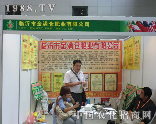 �R�ʽ�M�}�ʘI(y��)��˾�����½��r(n��ng)����