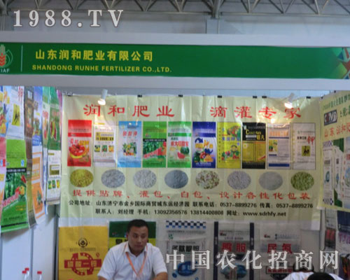 �и��������ի@��ɽ�|���������\�Q��Ч��